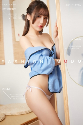 [YouMi]尤蜜 2020.04.11 授受可亲 绯月樱.Cherry [52P38MB]