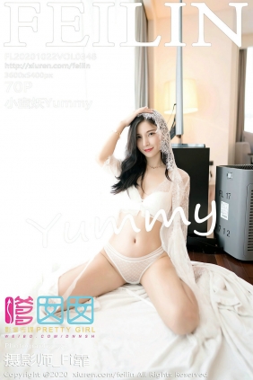 [FEILIN]嗲囡囡 2020.10.22 VOL.348 小蛮妖Yummy [70P484MB]