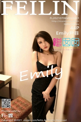 [FEILIN]嗲囡囡 2021.07.06 VOL.401 Emily尹菲 [44P365MB]