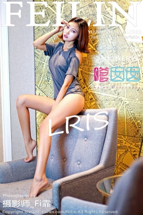 [FEILIN]嗲囡囡 2020.07.24 VOL.239 冯木木LRIS [78P1.10GB]