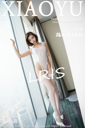 [XIAOYU]语画界 2019.05.22 Vol.075 冯木木LRIS [63P237MB]