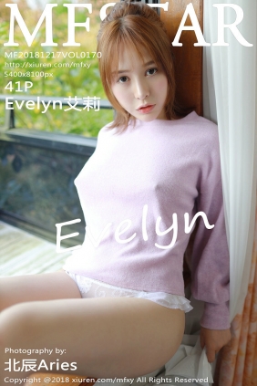 [MFStar]范模学院 2018.12.17 Vol.170 Evelyn艾莉 [41P192MB]