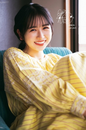 [ENTAME(エンタメ)] 2023.12-2024.01 上村ひなの 柴田柚菜 今村麻莉愛 岸みゆ い...