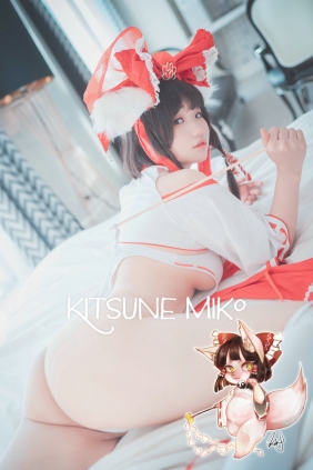 [DJAWA] Mimmi - Kitsune Miko Ver.B [92P-806MB]