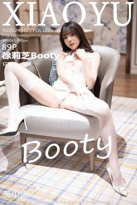 [XIAOYU]语画界 2024.03.28 Vol.1226 徐莉芝Booty [89P659MB]