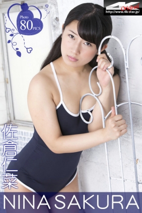 [4K-STAR] 2015.06.05 NO.358 Nina Sakura 佐倉仁菜 Swim Suits [80P145MB]